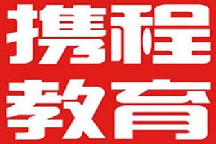 海南跆拳道加盟哪家好 跆拳道加盟排行榜 跆拳道馆加盟多少钱 中教招商网